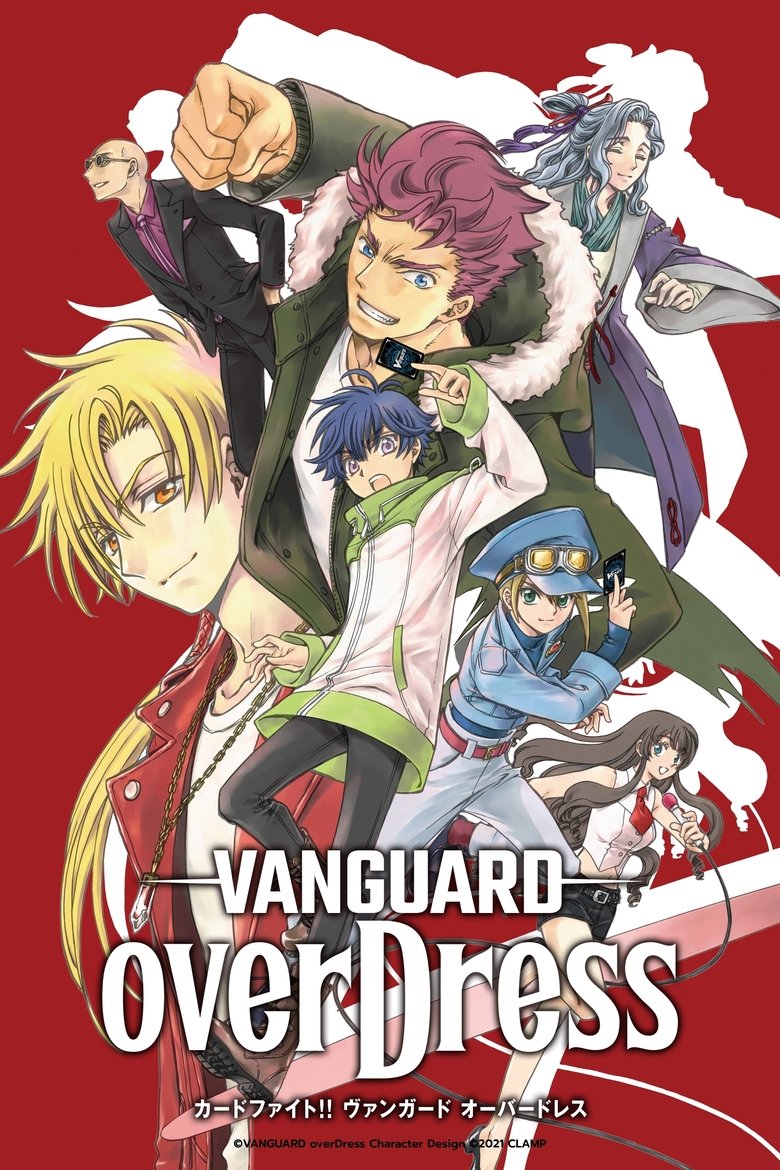 Episodes in CARDFIGHT!! VANGUARD - overDress - overDress Poster of Episodes in CARDFIGHT!! VANGUARD - overDress - overDress
