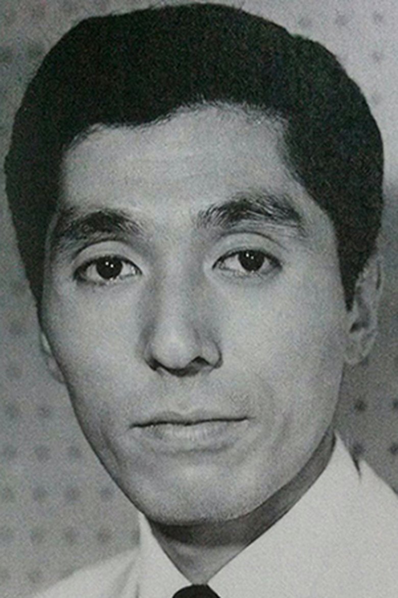 Hiroshi Inuzuka Portrait of Hiroshi Inuzuka