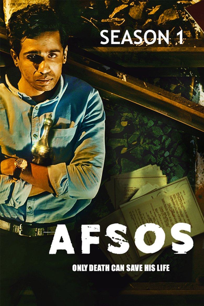 Episodes in Afsos - Season 1 - Season 1 Poster of Episodes in Afsos - Season 1 - Season 1