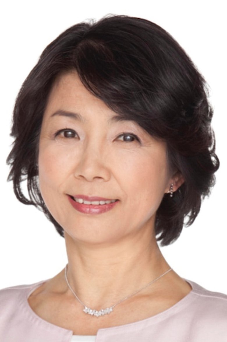 Yoshie Ichige Portrait of Yoshie Ichige