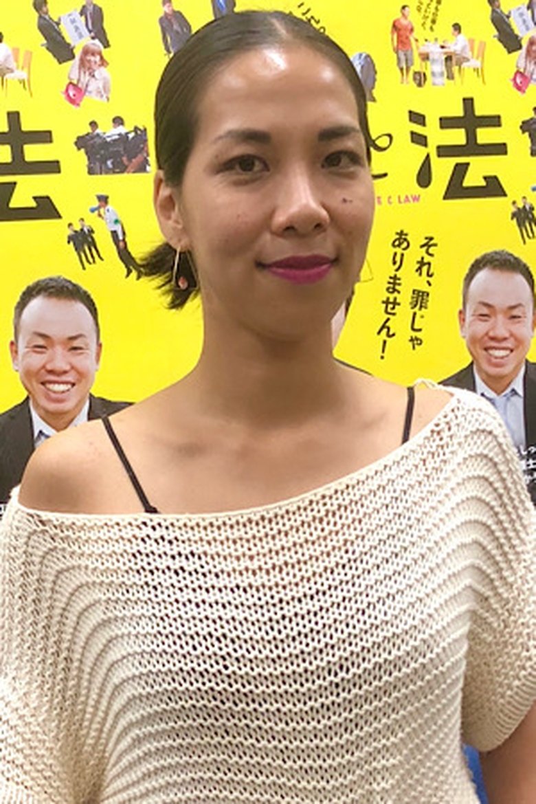 Hikaru Toda Portrait of Hikaru Toda