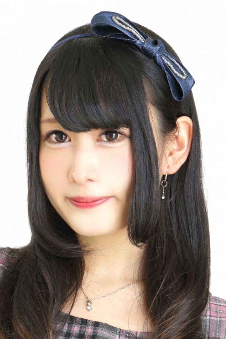 Hikari Seto Portrait of Hikari Seto