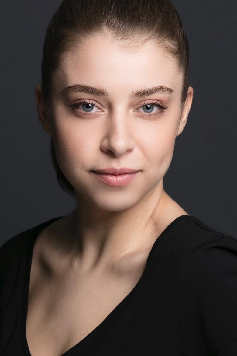 Gamze Erçel Portrait of Gamze Erçel