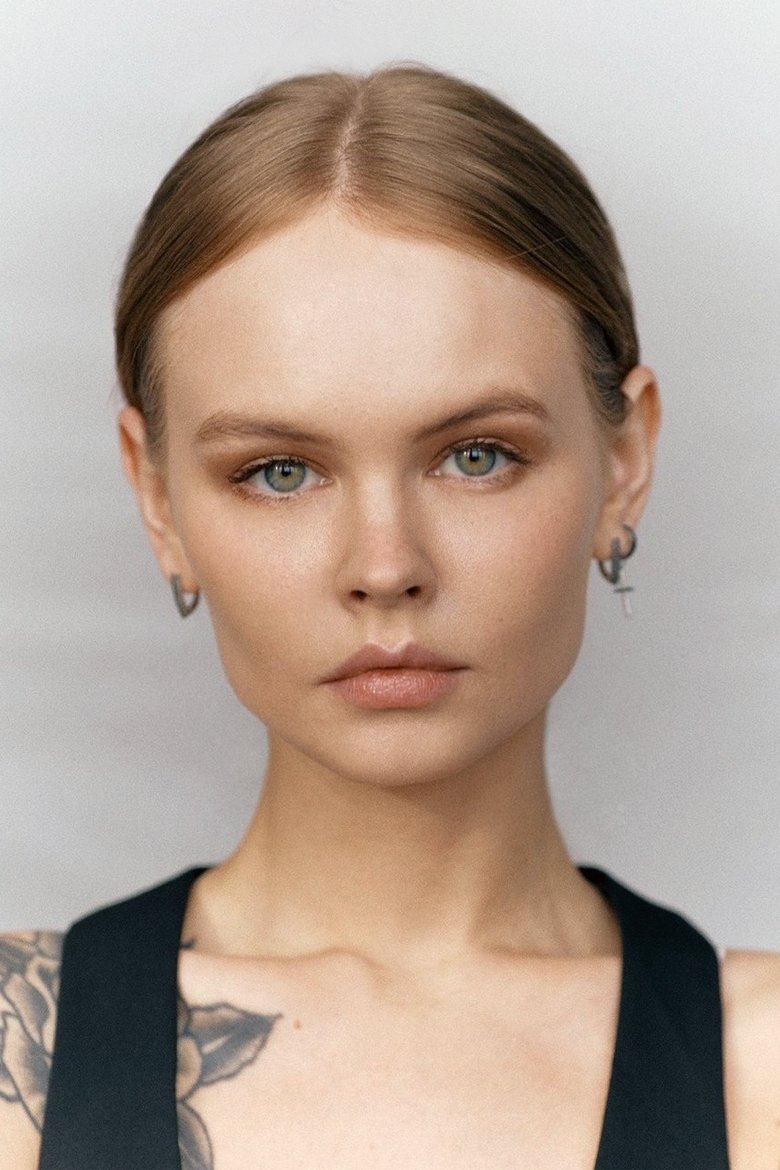 Anastasiya Shcheglova Portrait of Anastasiya Shcheglova