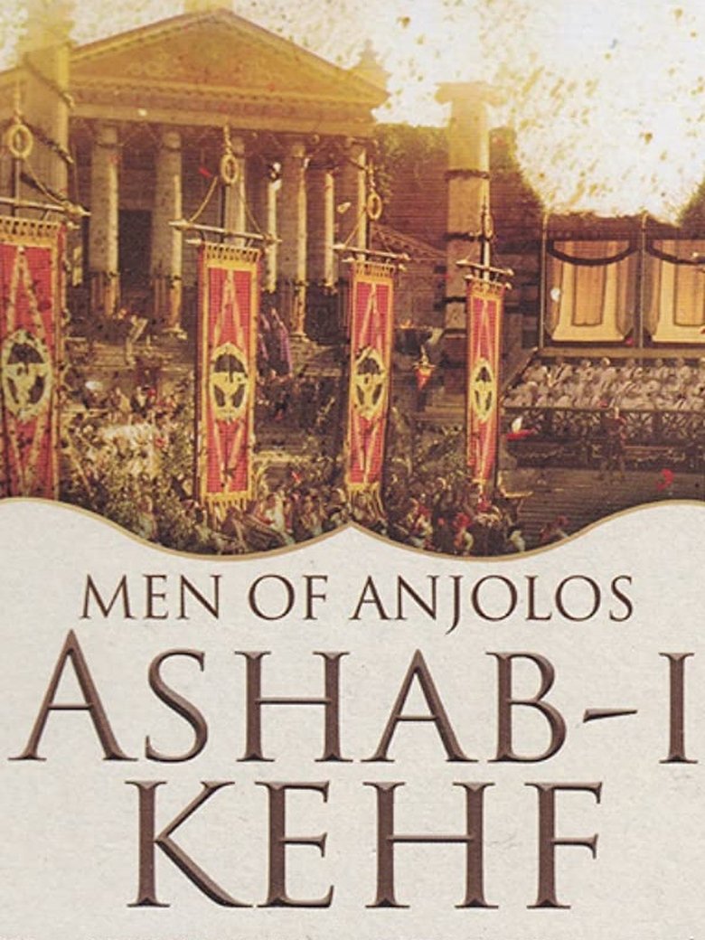 Men of Anjolos Poster of Men of Anjolos