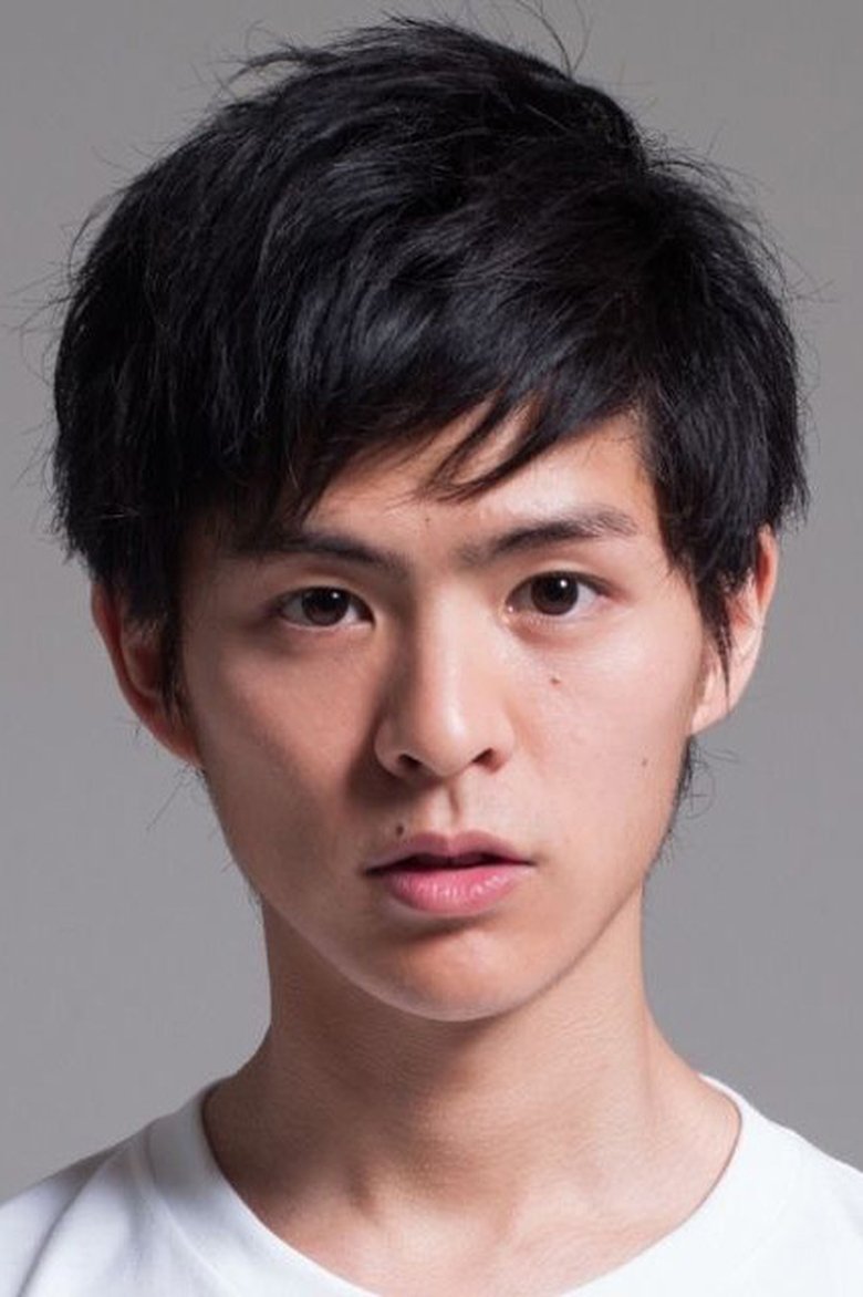 Nino Furuhata Portrait of Nino Furuhata