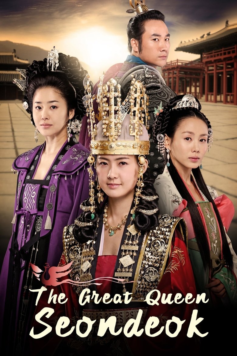 Episodes in The Great Queen Seondeok - Season 1 - Season 1 Poster of Episodes in The Great Queen Seondeok - Season 1 - Season 1