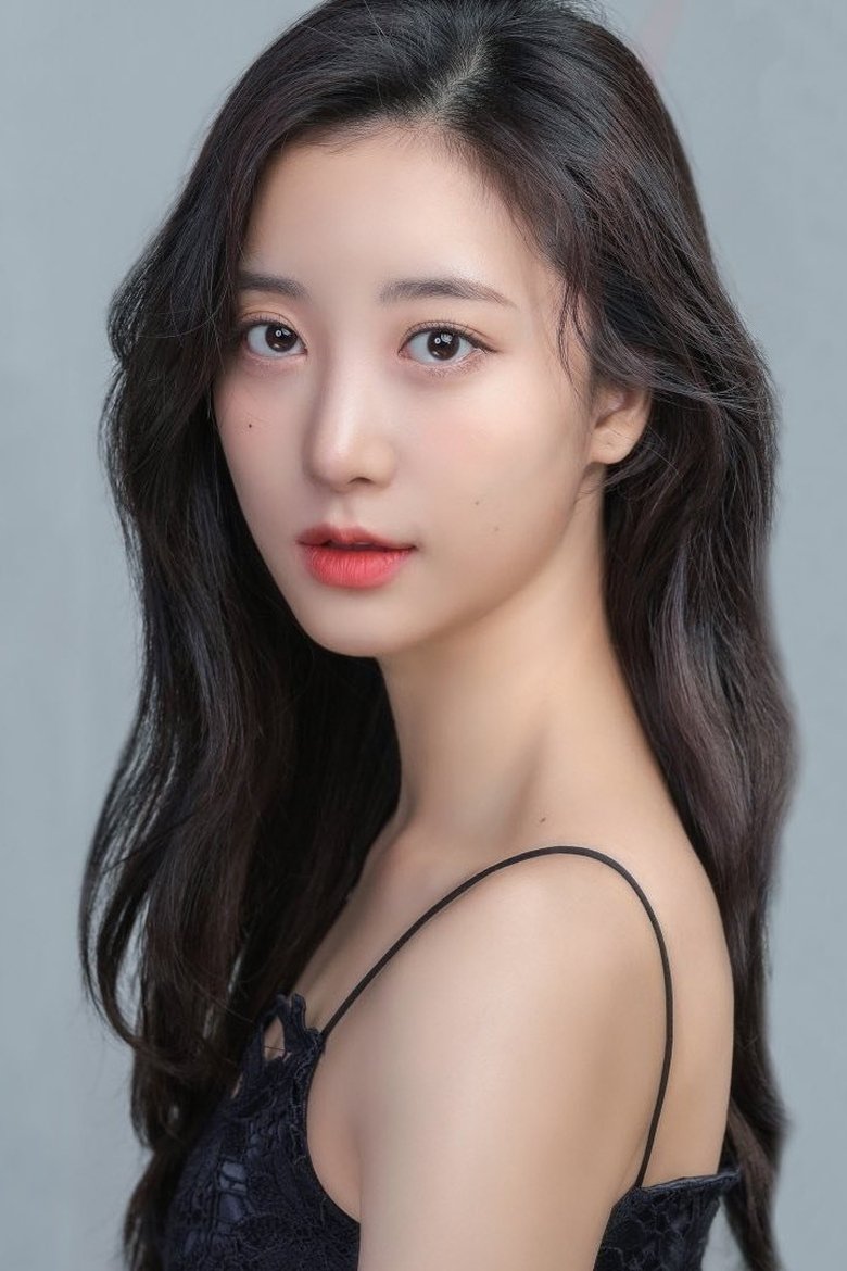 Oh Chae-yi Portrait of Oh Chae-yi