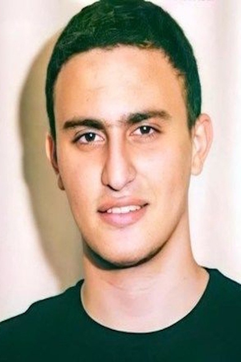 Yassin El Sakka Portrait of Yassin El Sakka