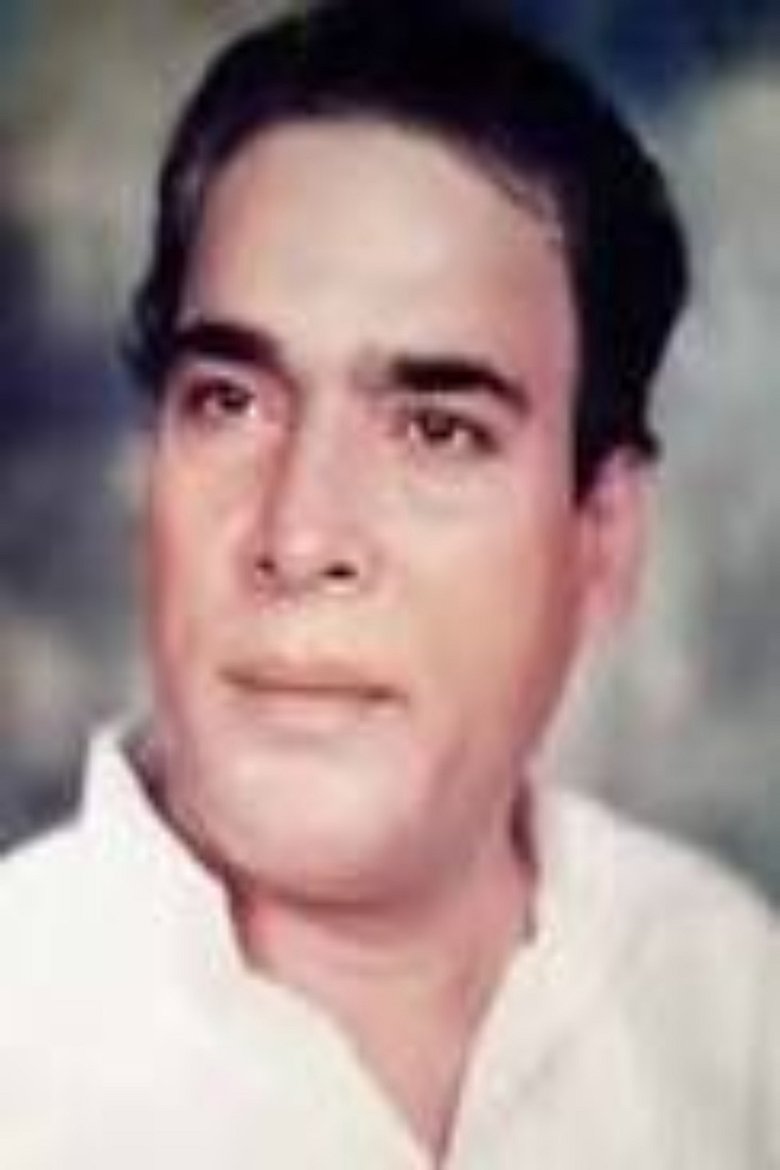 Rao Gopal Rao Portrait of Rao Gopal Rao