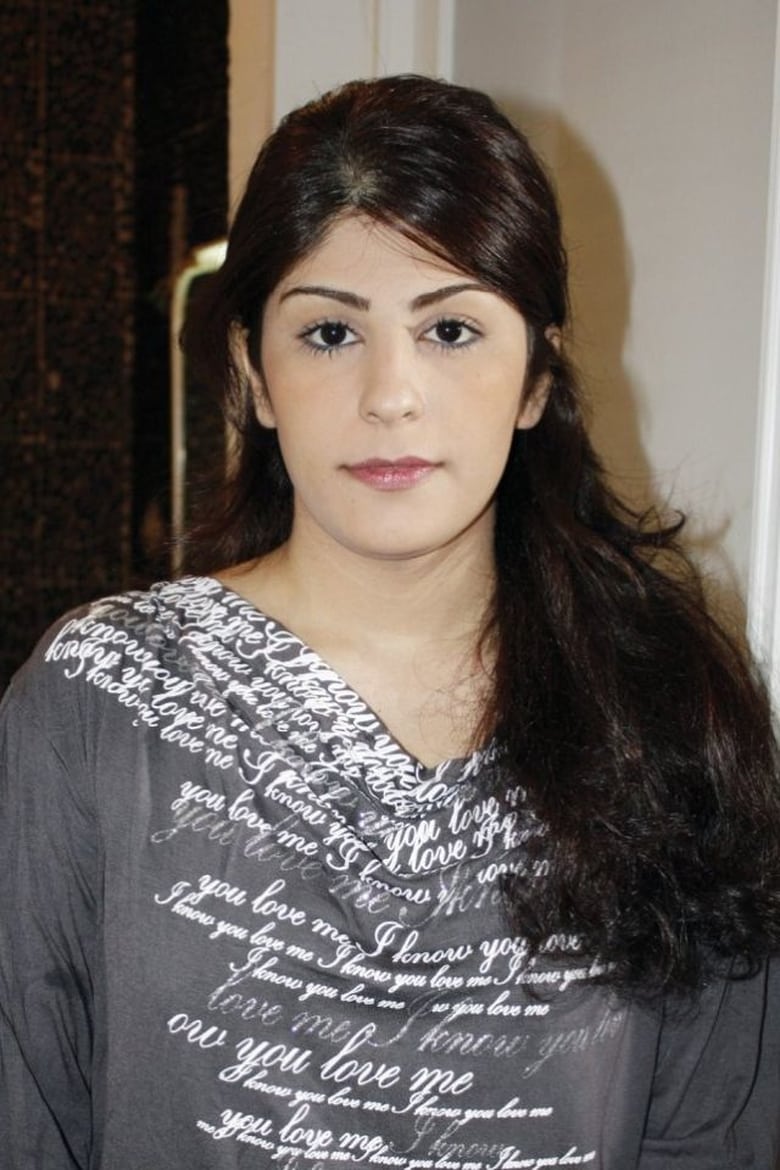 Zara Al Balushi Portrait of Zara Al Balushi