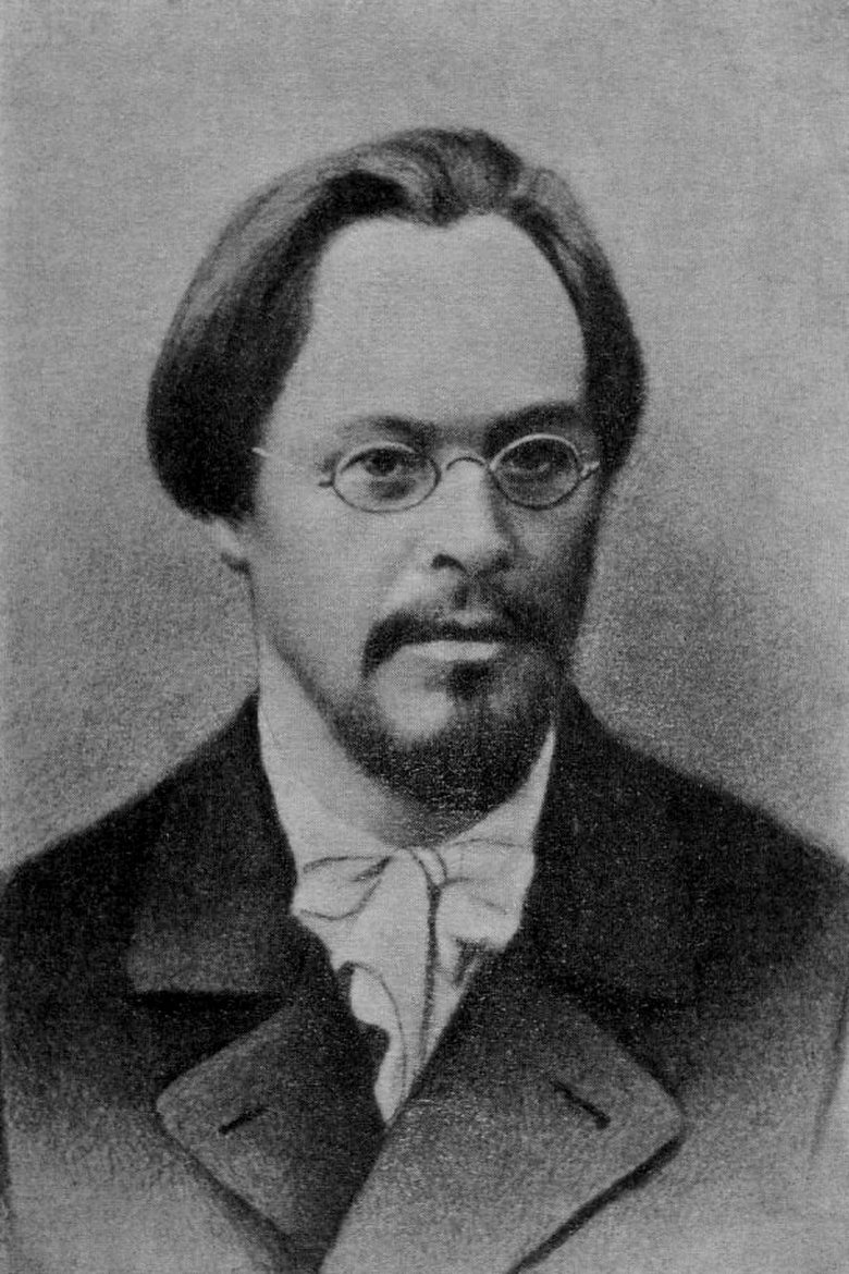 Yevgeni Chirikov Portrait of Yevgeni Chirikov