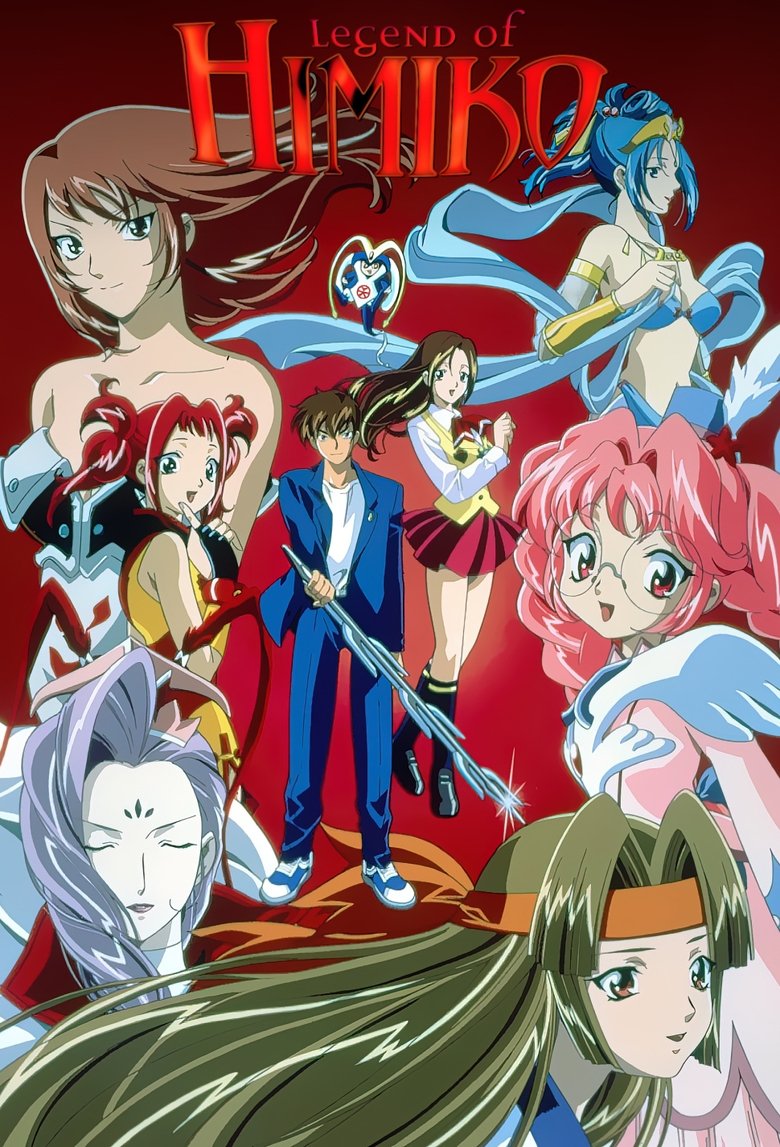 Legend of Himiko Poster of Legend of Himiko
