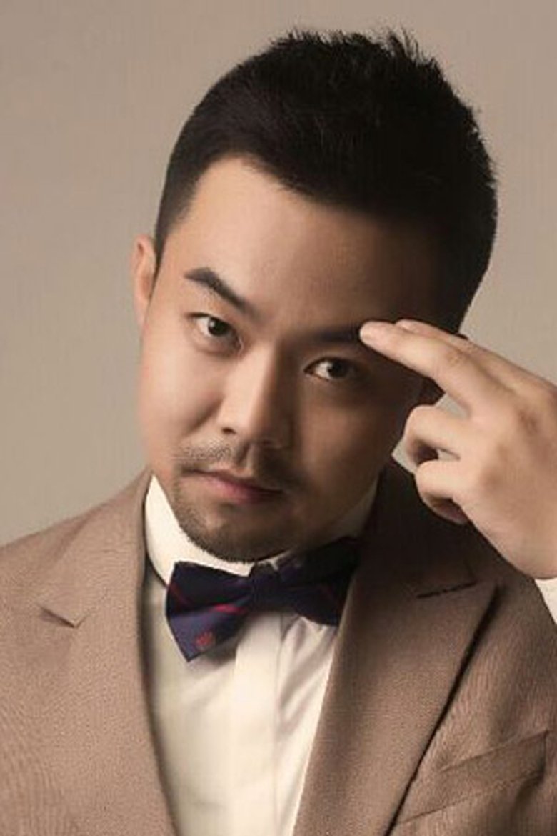 Cui Zhijia Portrait of Cui Zhijia