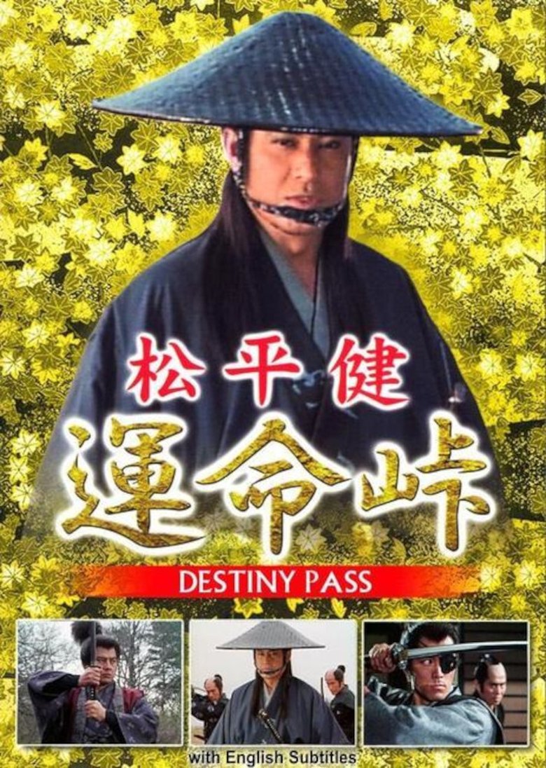 Destiny Pass Poster of Destiny Pass