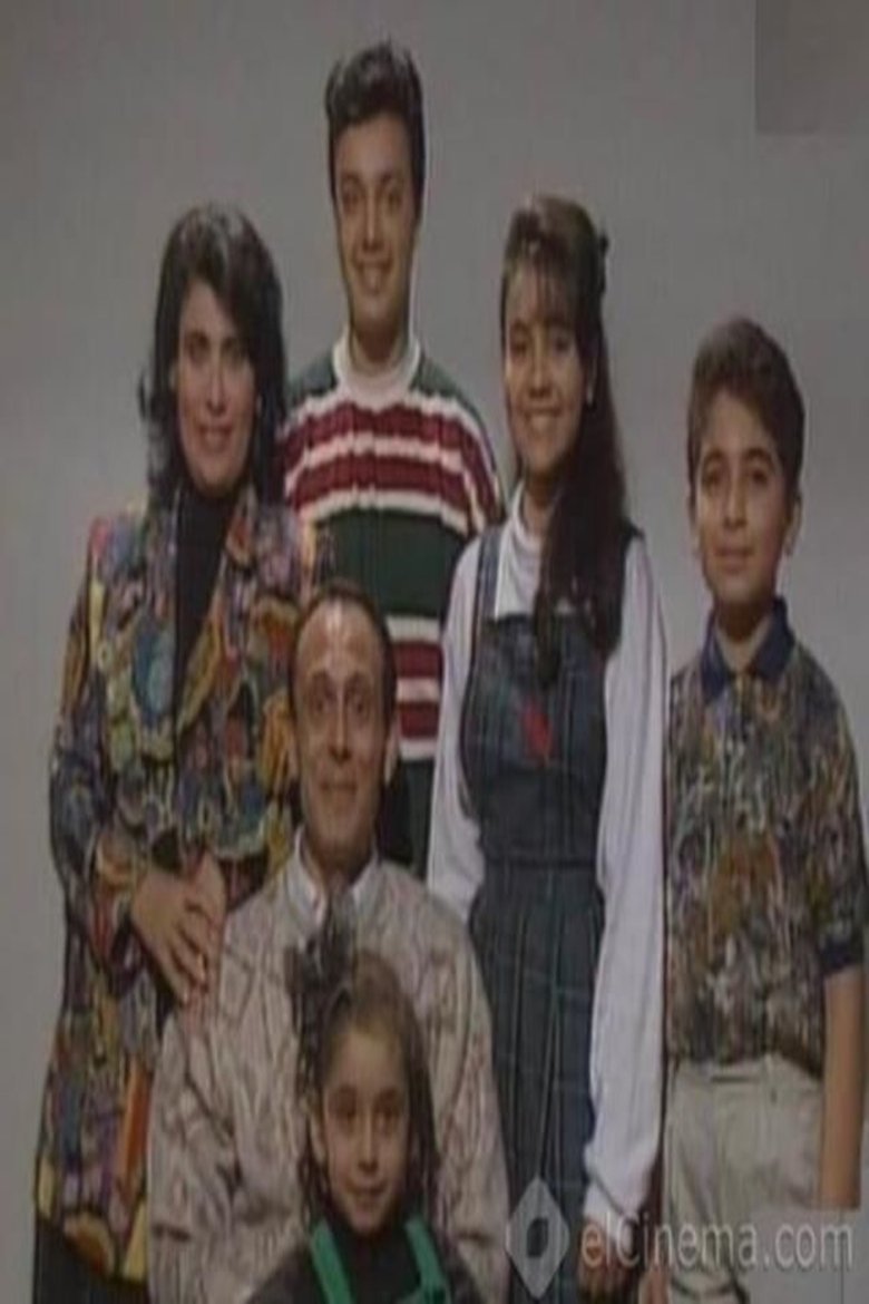 Episodes in Wanees's Diaries - Season 2 - Season 2 Poster of Episodes in Wanees's Diaries - Season 2 - Season 2