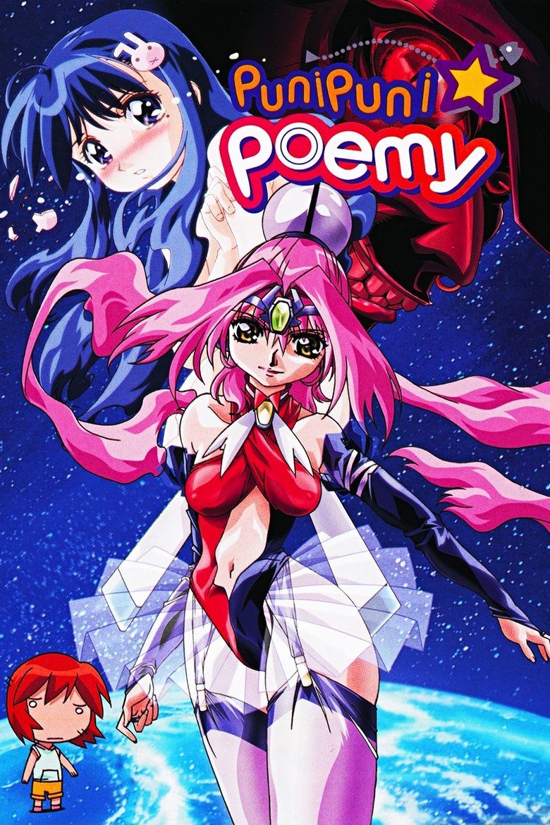 Puni Puni Poemy Poster of Puni Puni Poemy
