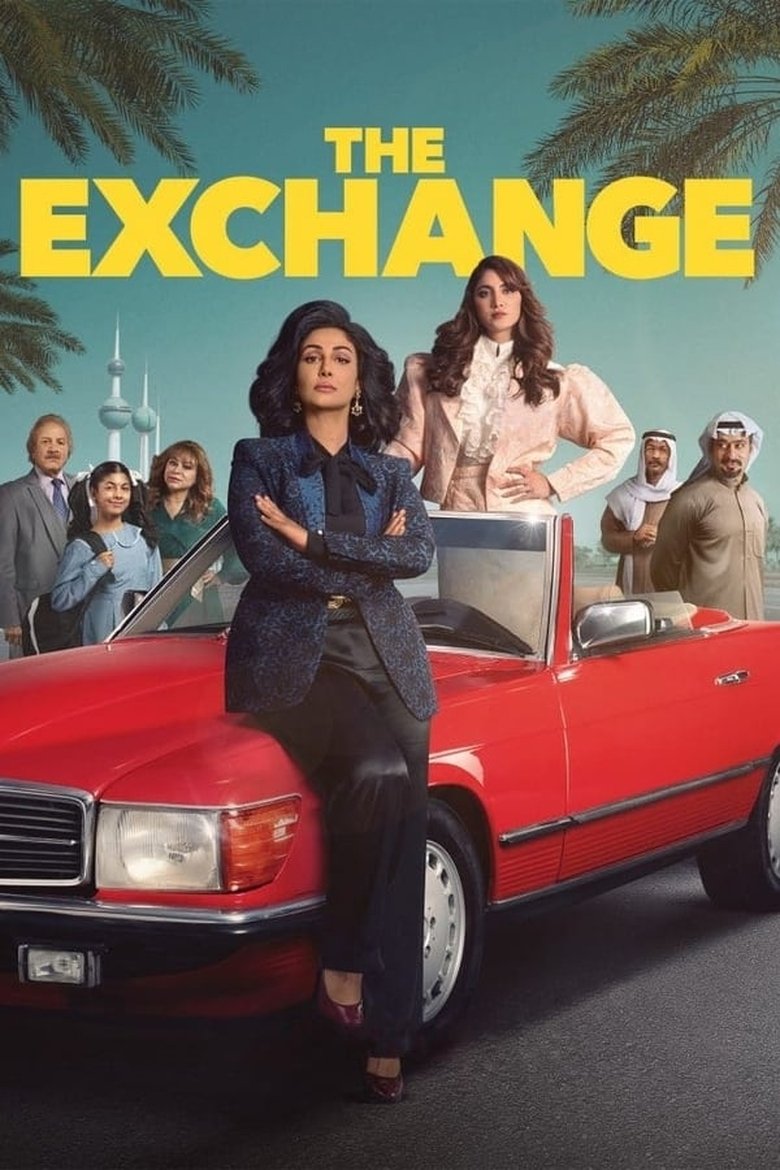 Episodes in The Exchange - Season 1 - Season 1 Poster of Episodes in The Exchange - Season 1 - Season 1
