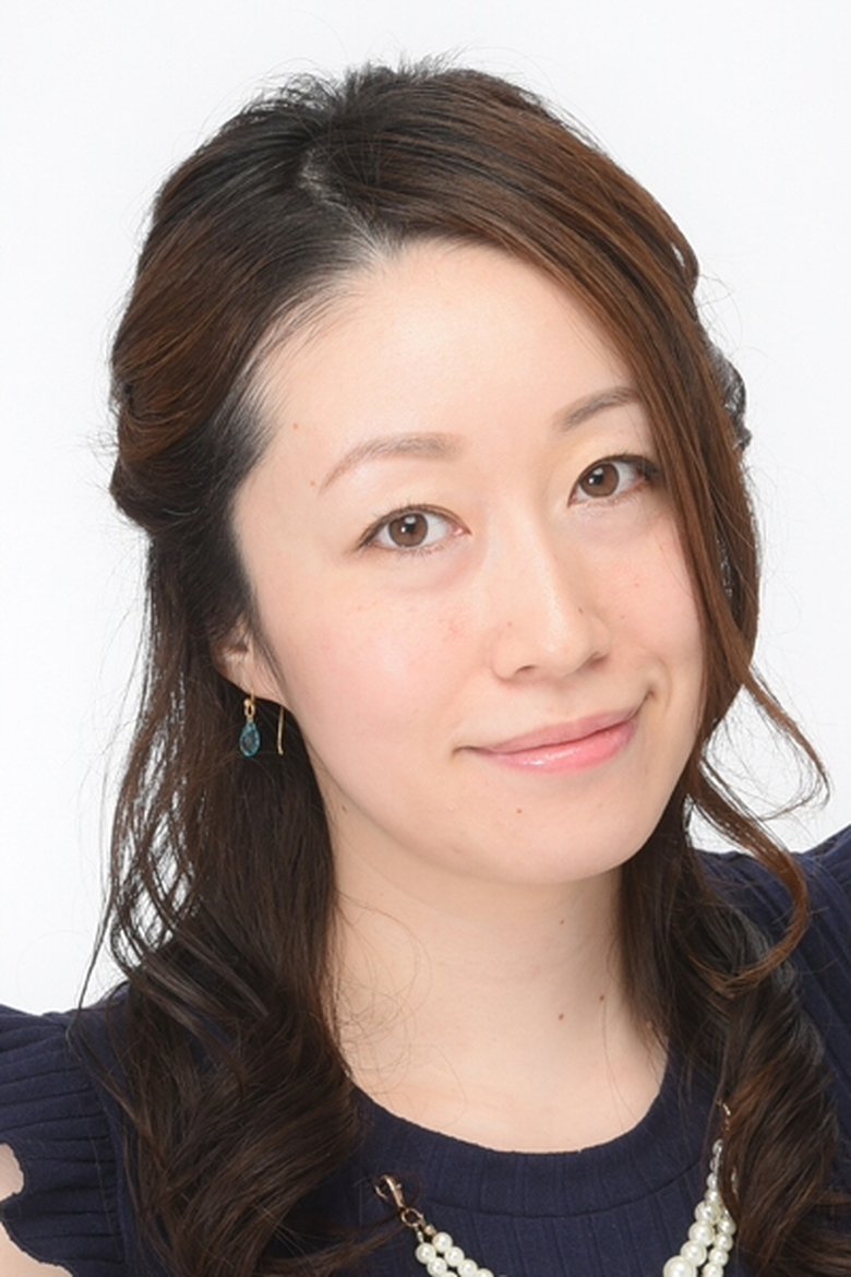 Yukari Kokubun Portrait of Yukari Kokubun
