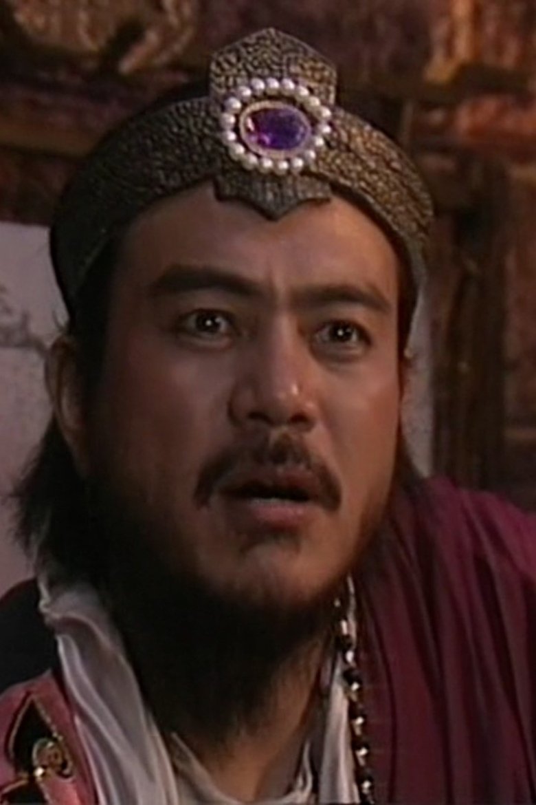 Wang Zhengwei Portrait of Wang Zhengwei