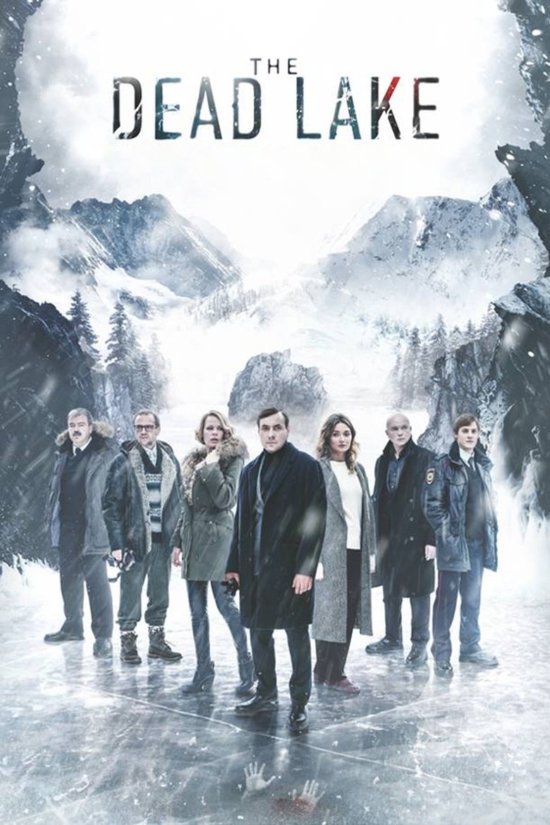 The Dead Lake Poster of The Dead Lake
