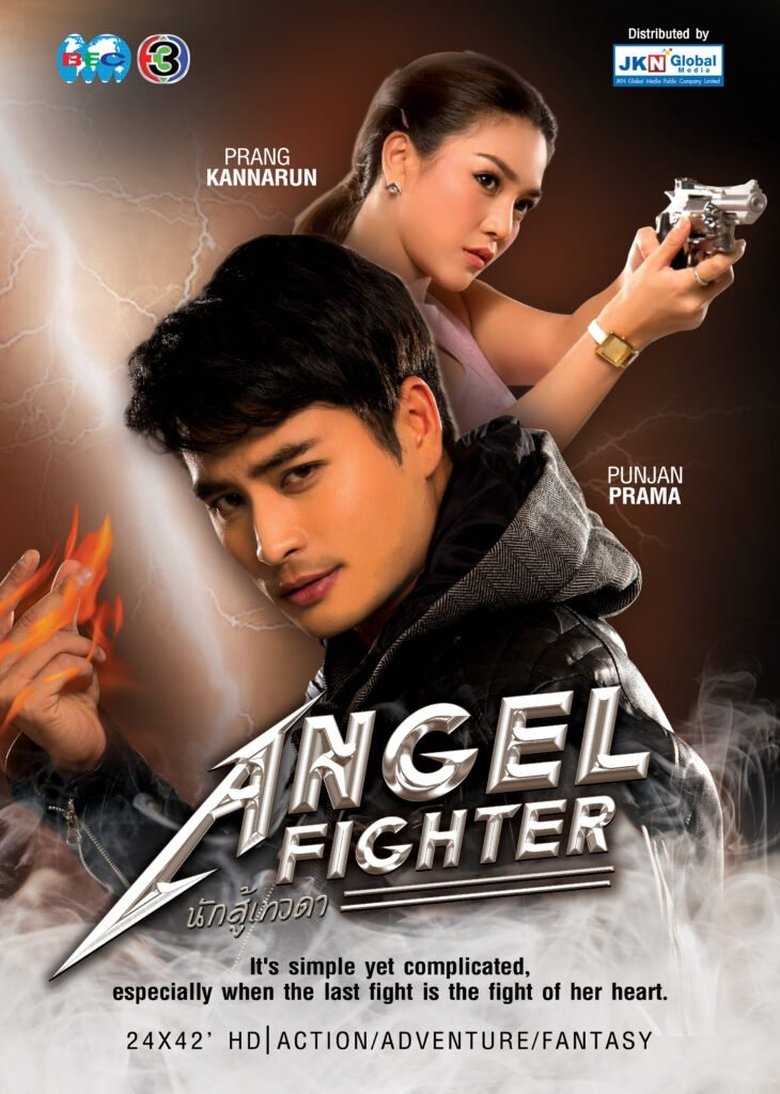 Angel Warrior Poster of Angel Warrior