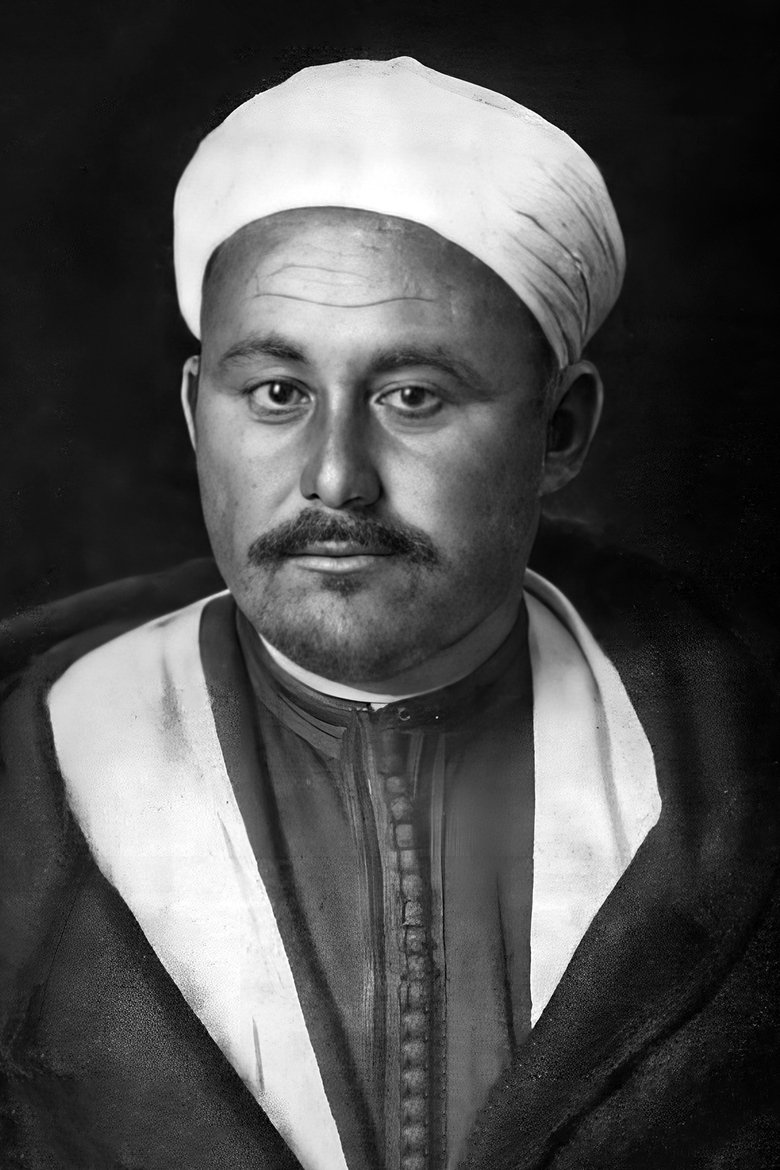 Abdelkrim El-Khattabi Portrait of Abdelkrim El-Khattabi