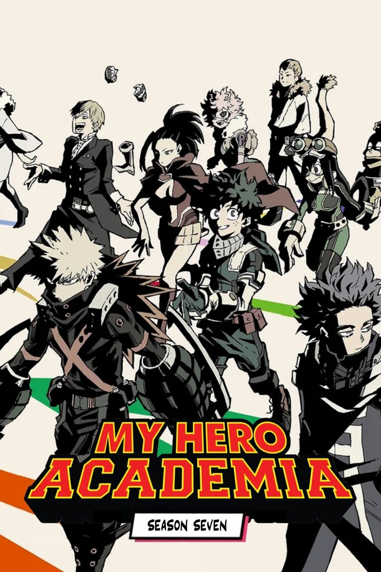 Cast and Crew in My Hero Academia - It's a Small World (Season 7 - Episode 18) - It's a Small World Poster of Cast and Crew in My Hero Academia - It's a Small World (Season 7 - Episode 18) - It's a Small World