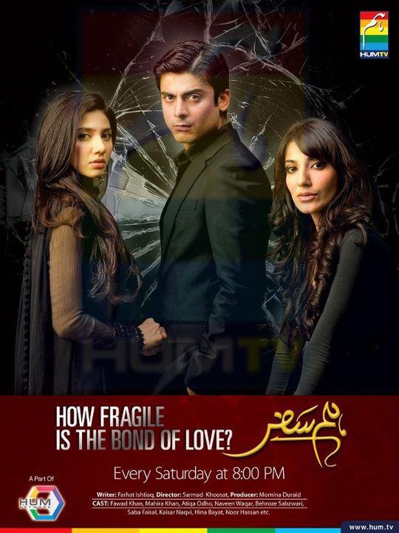 Episodes in Humsafar - Season 1 - Season 1 Poster of Episodes in Humsafar - Season 1 - Season 1