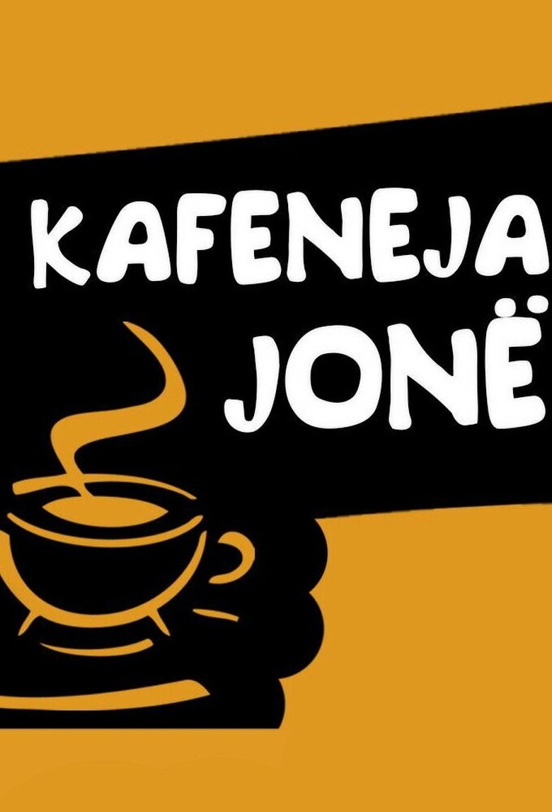 Our Cafe Poster of Our Cafe