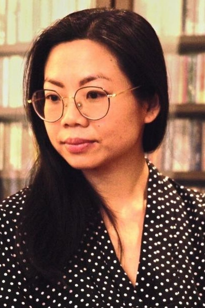 Anastasia Tsang Portrait of Anastasia Tsang