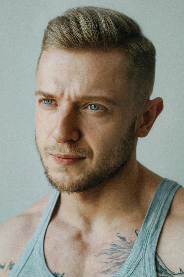 Ivan Latushko Portrait of Ivan Latushko