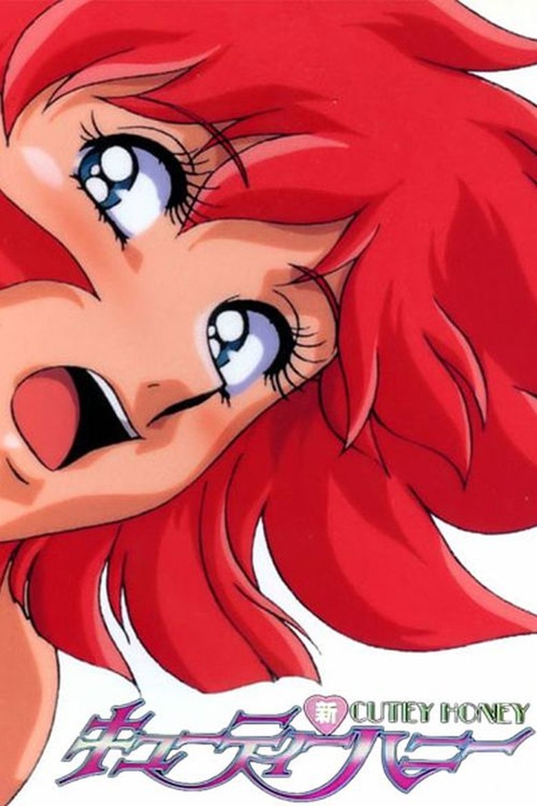 Episodes in New Cutey Honey - Season 1 - Season 1 Poster of Episodes in New Cutey Honey - Season 1 - Season 1