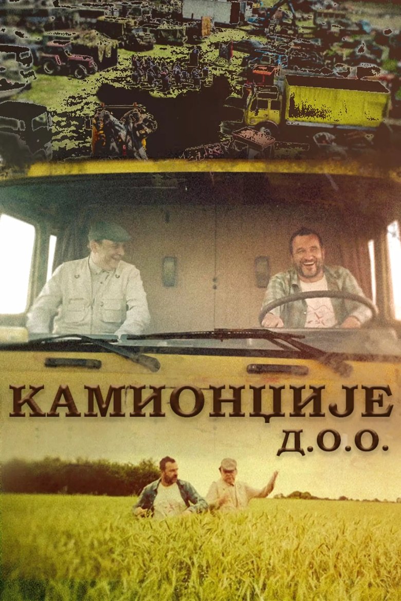 Truckers, Inc. Poster of Truckers, Inc.