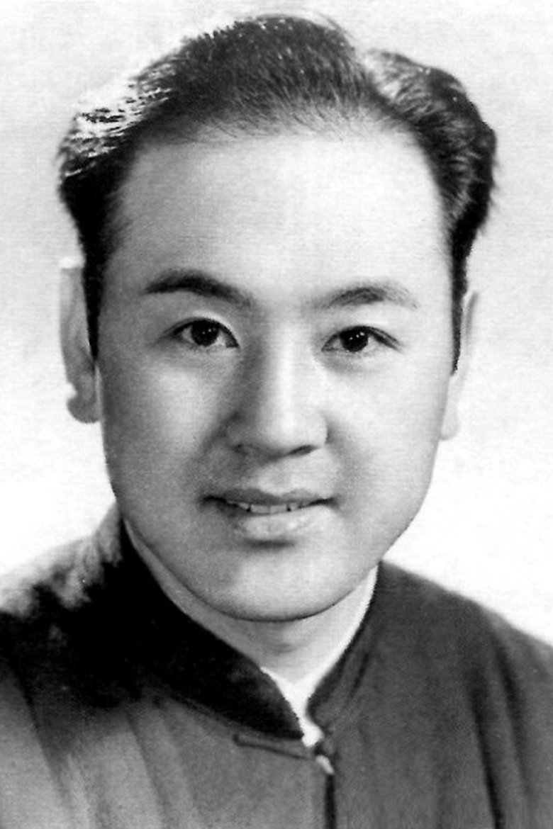 Fengxiang Zhang Portrait of Fengxiang Zhang