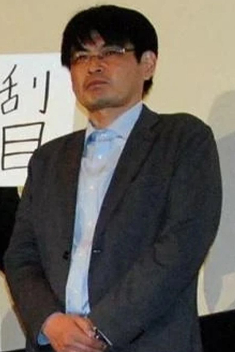 Hiroyuki Kato Portrait of Hiroyuki Kato