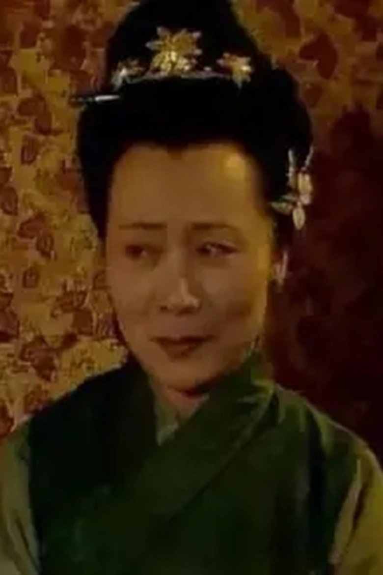 Liu Xin Portrait of Liu Xin