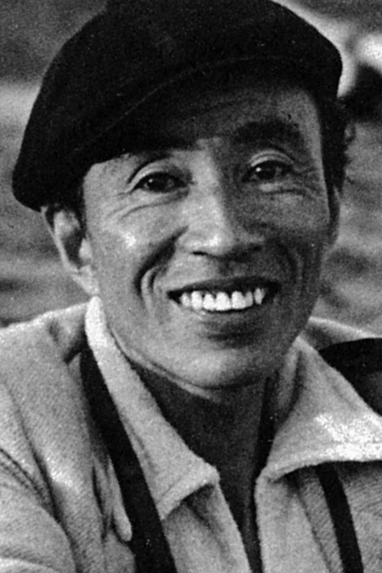 Yoshi Katō Portrait of Yoshi Katō