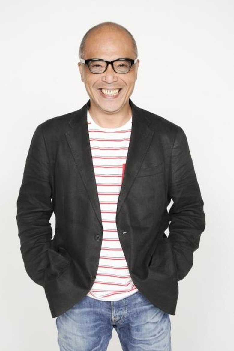 Yoshiyuki Omori Portrait of Yoshiyuki Omori
