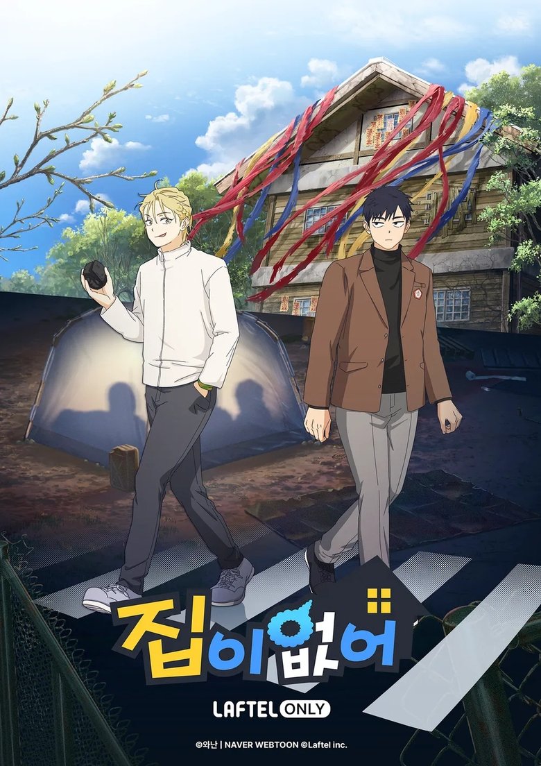 Episodes in No Home - Season 1 - Season 1 Poster of Episodes in No Home - Season 1 - Season 1
