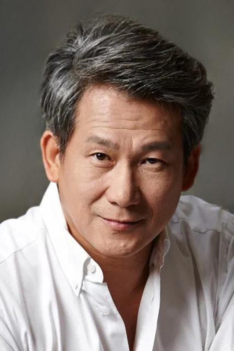 Na Kwang-hoon Portrait of Na Kwang-hoon