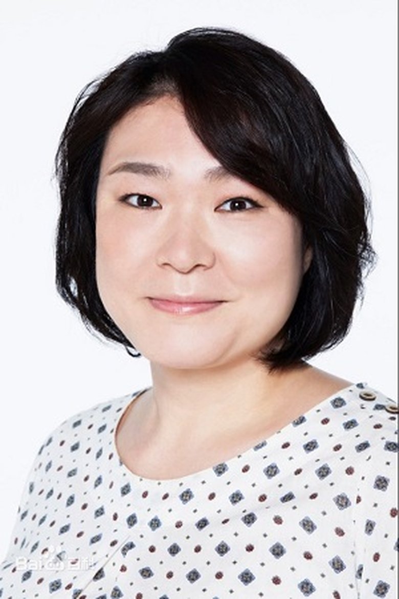 Maki Kubota Portrait of Maki Kubota