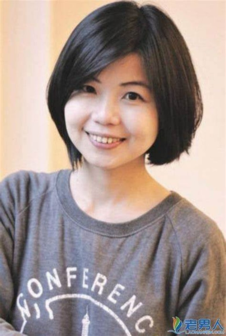 Chen Wei-Ling Portrait of Chen Wei-Ling