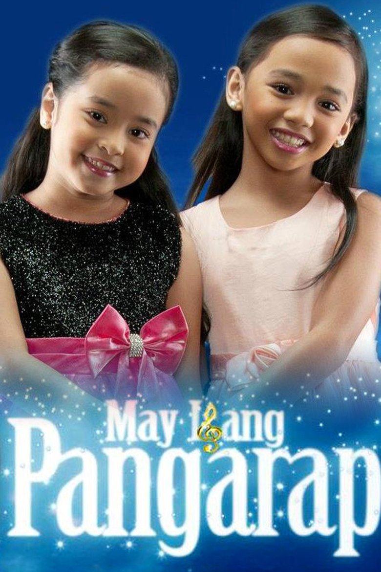 May Isang Pangarap Poster of May Isang Pangarap