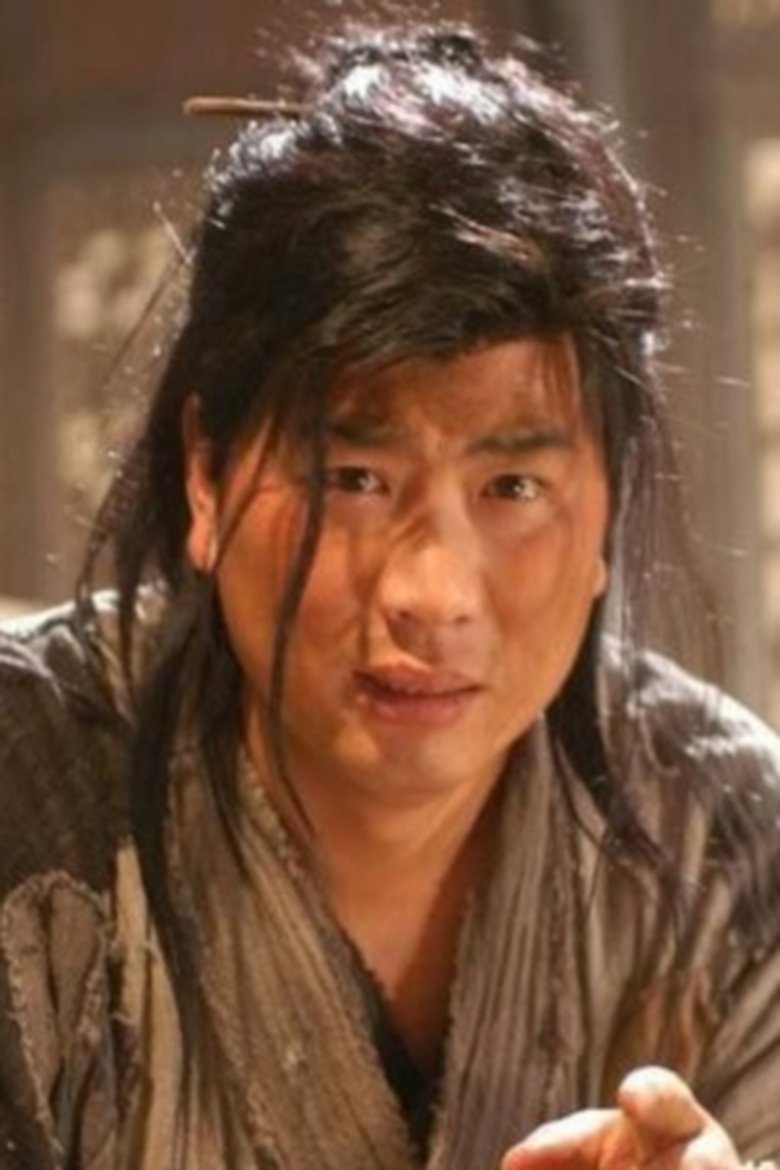 Zhang Qing Portrait of Zhang Qing