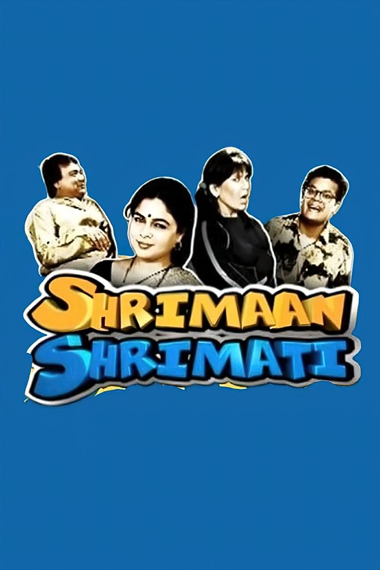 Cast and Crew in Shrimaan Shrimati - Season 1 - Episode 56 - Episode 56 Poster of Cast and Crew in Shrimaan Shrimati - Season 1 - Episode 56 - Episode 56