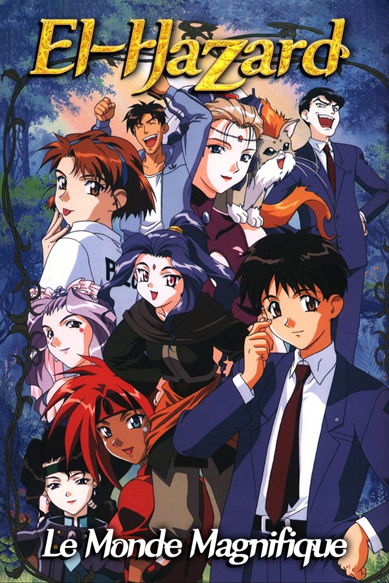 Episodes in El Hazard The Magnificent World - The Magnificent World - The Magnificent World Poster of Episodes in El Hazard The Magnificent World - The Magnificent World - The Magnificent World