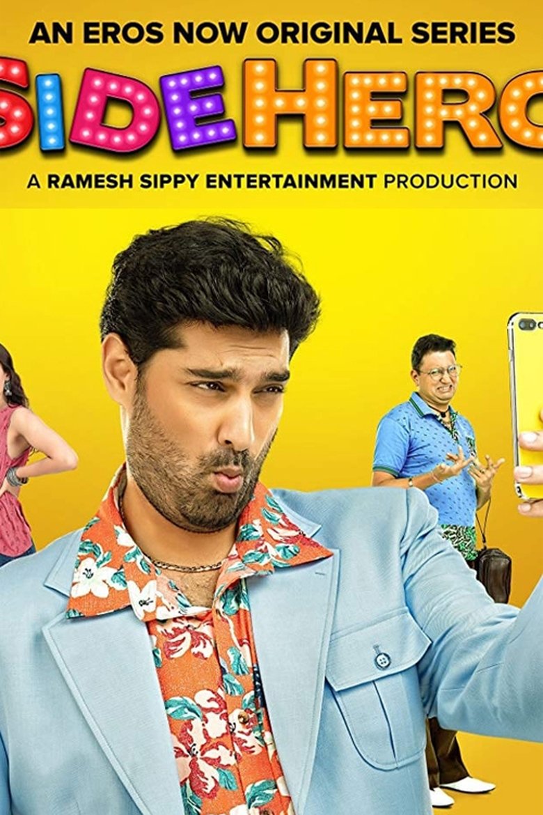SideHero Poster of SideHero