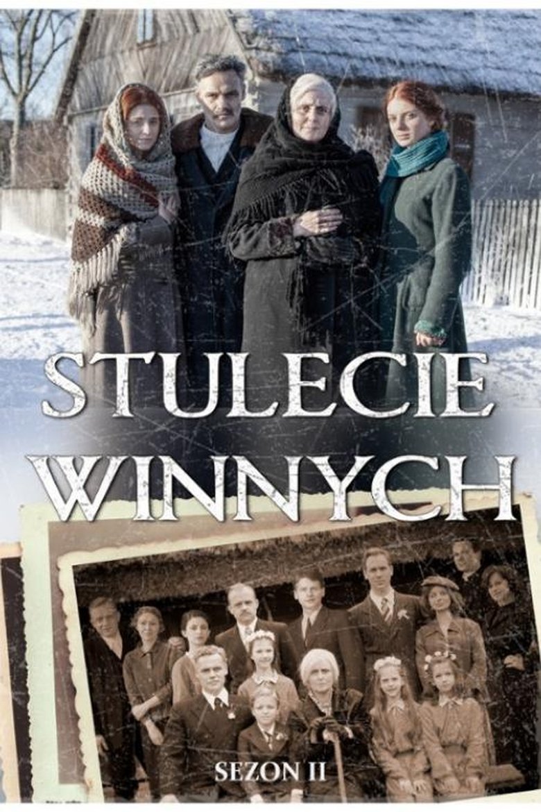 Episodes in Our Century - Season 2 - Season 2 Poster of Episodes in Our Century - Season 2 - Season 2