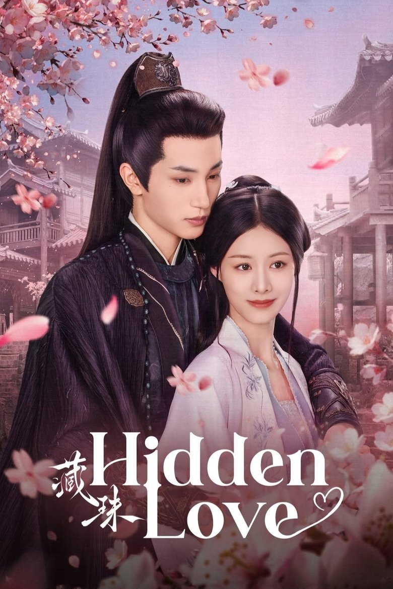 Episodes in Hidden Love - Season 1 - Season 1 Poster of Episodes in Hidden Love - Season 1 - Season 1
